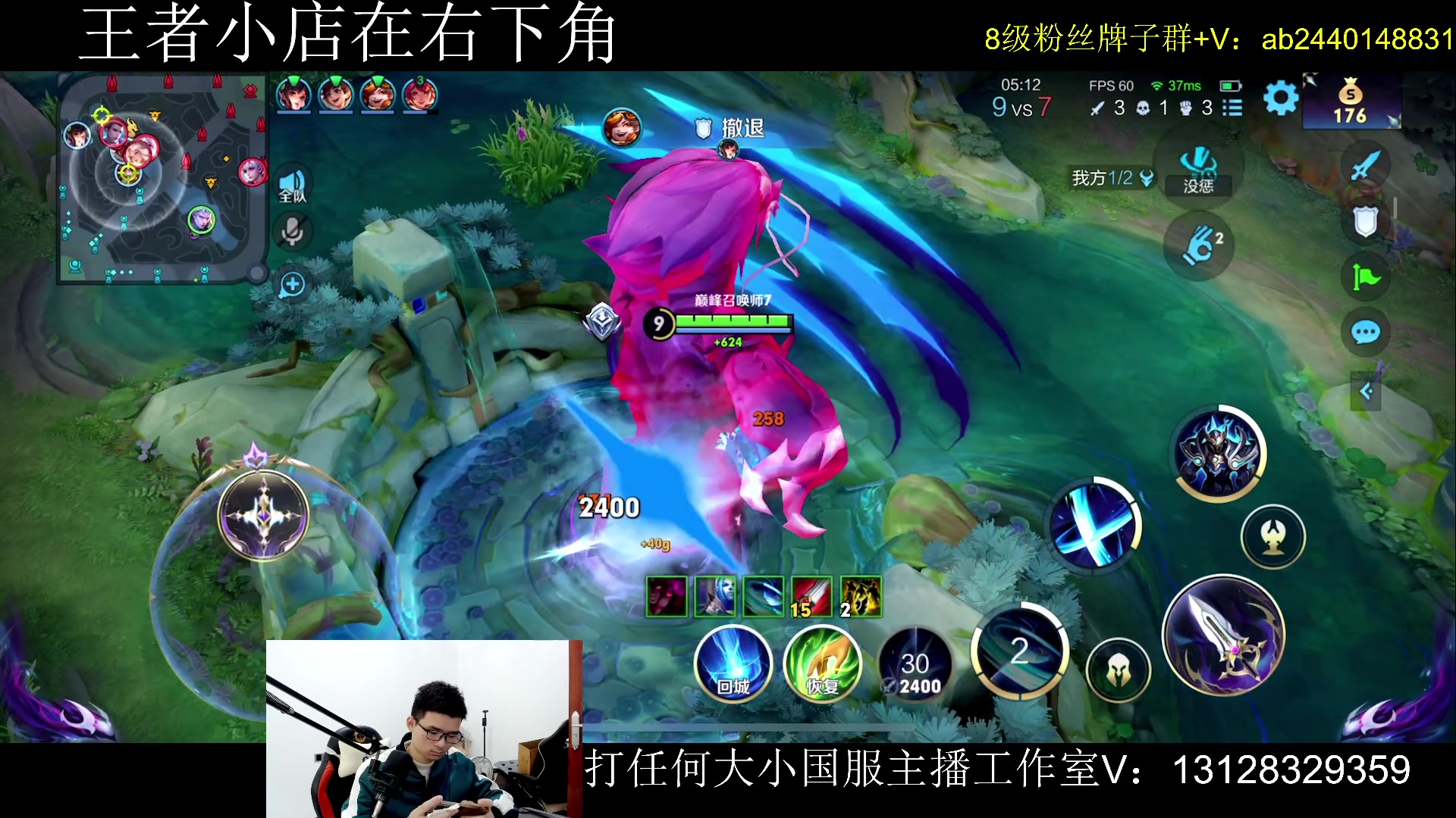 【2024-02-04 13点场】为输出铠证明的南瓜：国1铠 巅峰教学