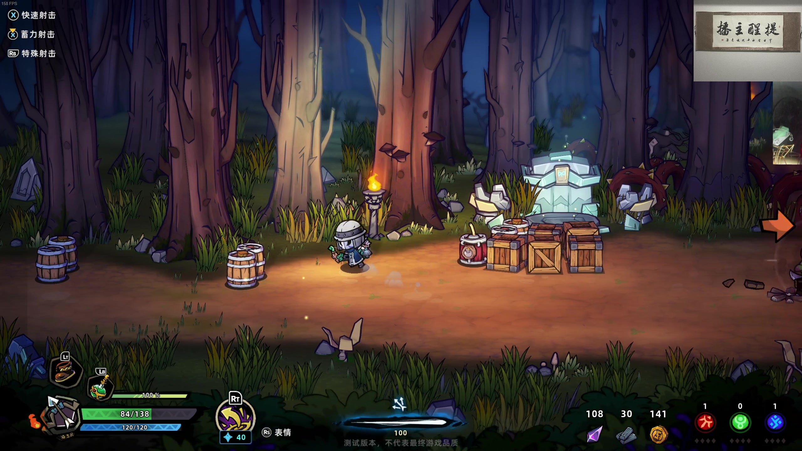 【2024-02-03 01点场】章随便先生：寂静岭 短信