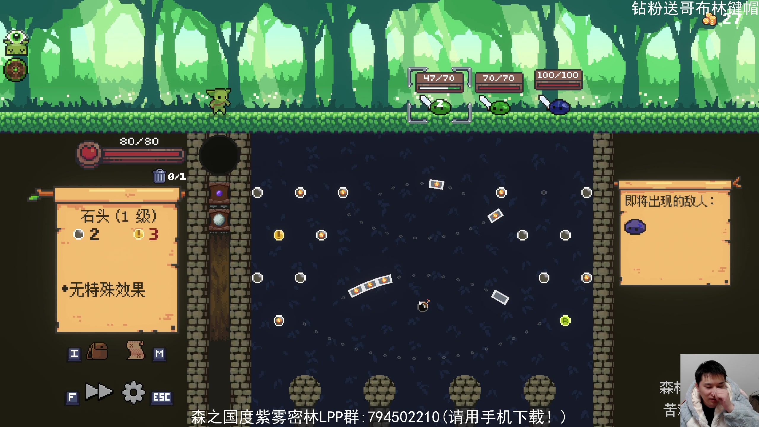 【2024-02-04 20点场】老皮历险记：震惊!者游戏居然这么好玩!