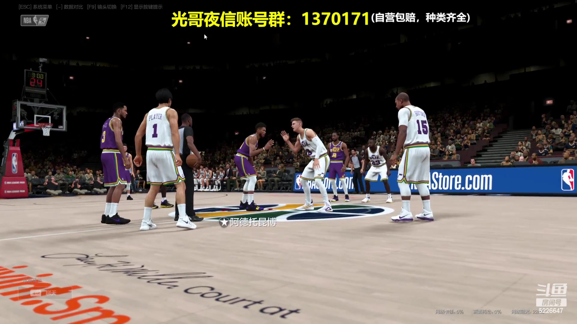 【2024-02-04 20点场】XY丶死鱼：死鱼ysy：晚上好兄弟们！！！