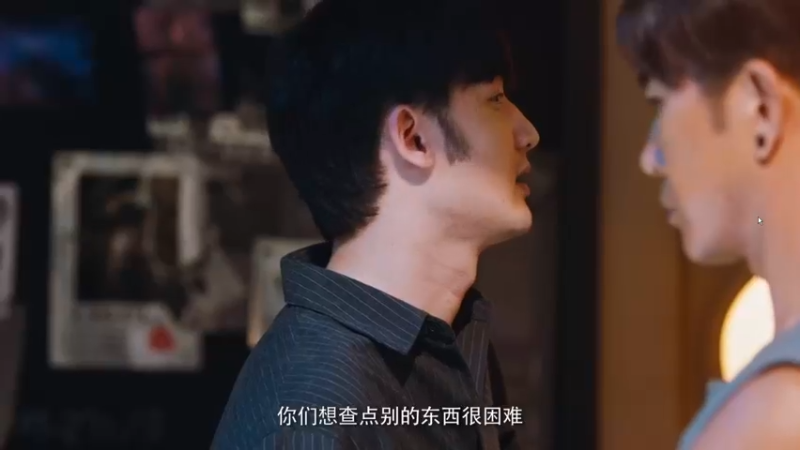 【2024-02-04 11点场】琼斯小卫：国产良心真人互动新游来了