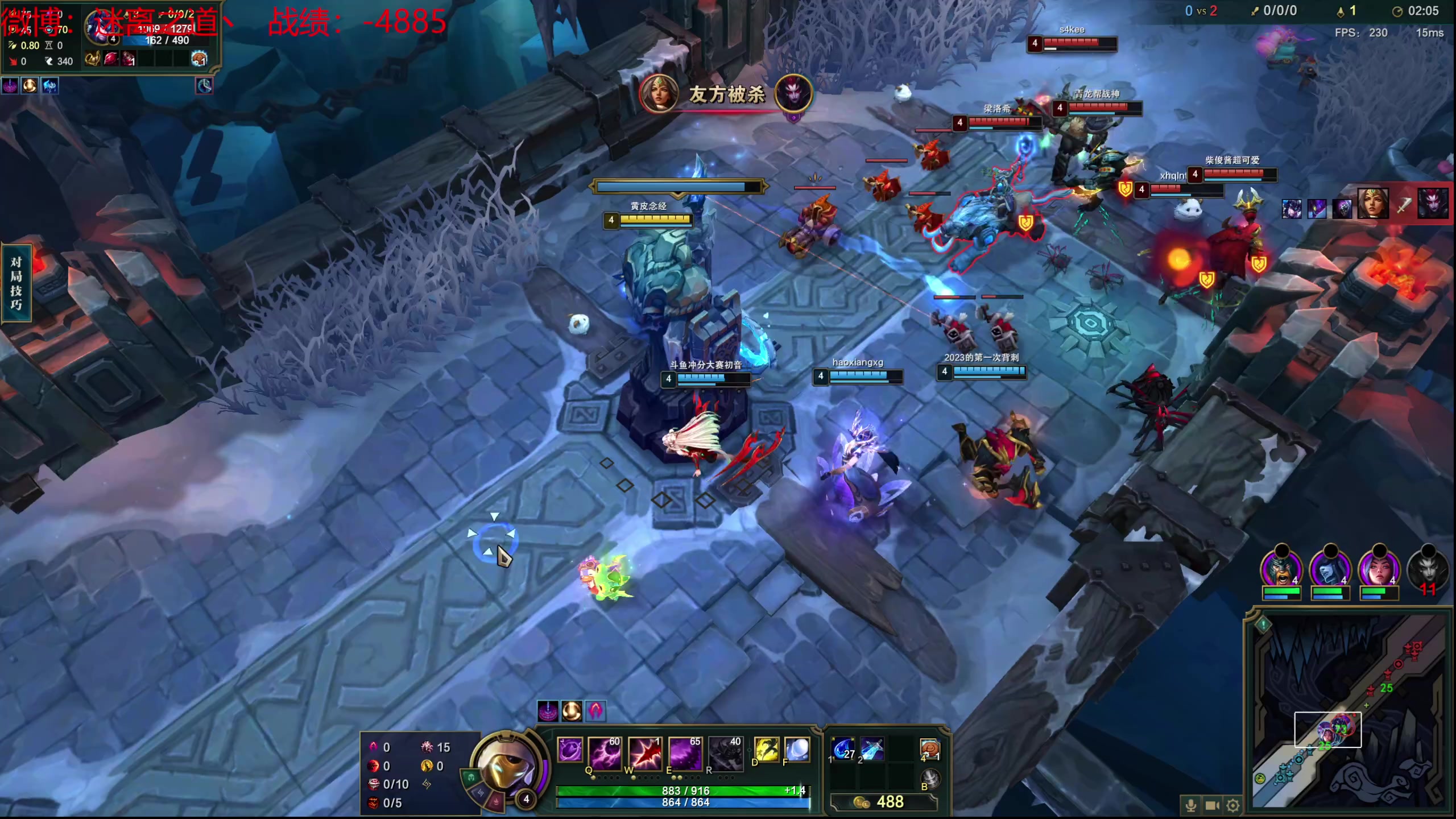 【2024-02-03 22点场】迷离之道丶：迷离劫：新人主播首播