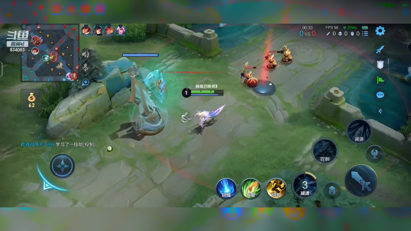 【2024-02-04 13点场】小飞Avery：国服小乔：今天也要加油呀！