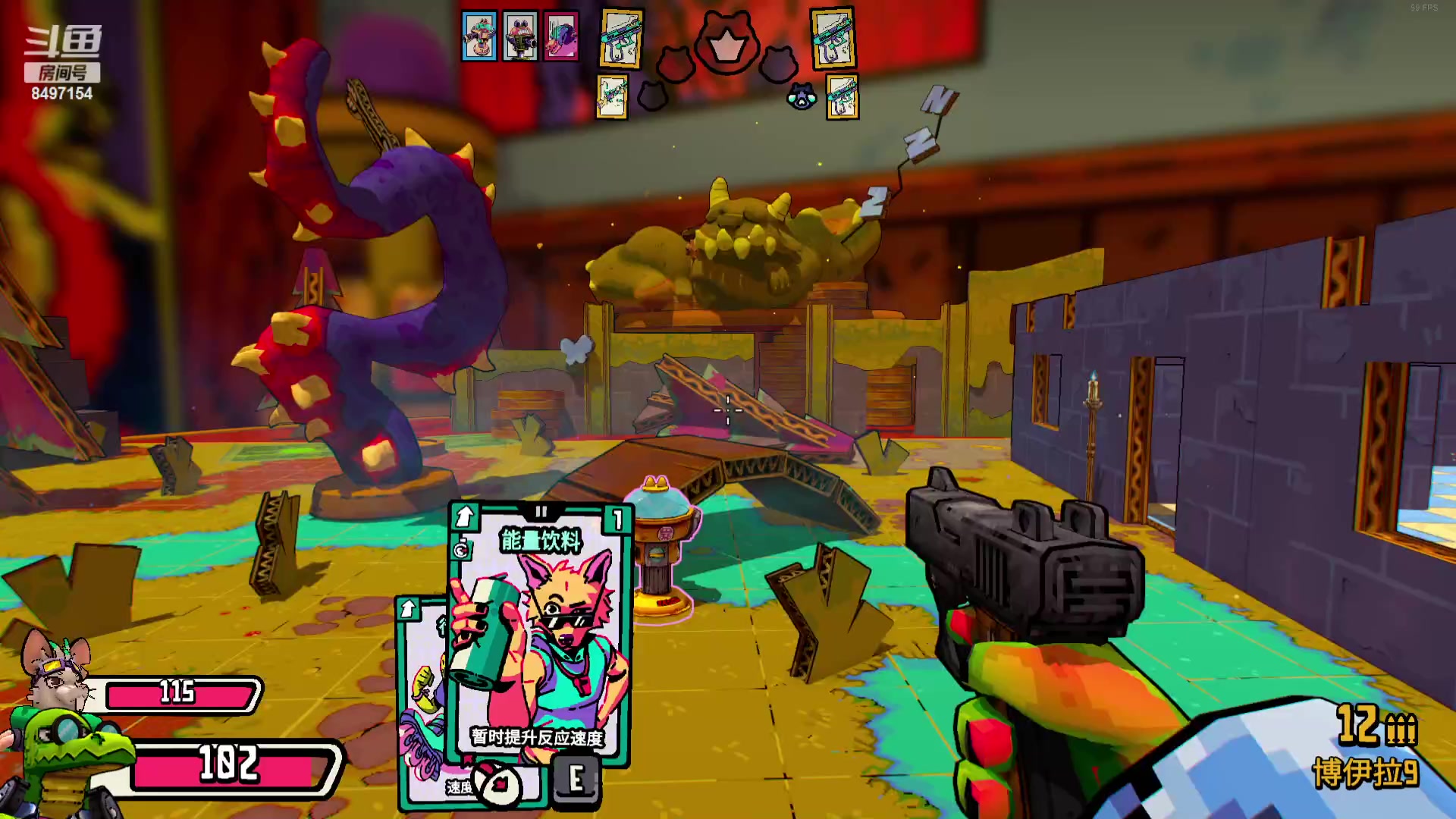 【2024-02-04 04点场】WE丶994：一会三位一体。。