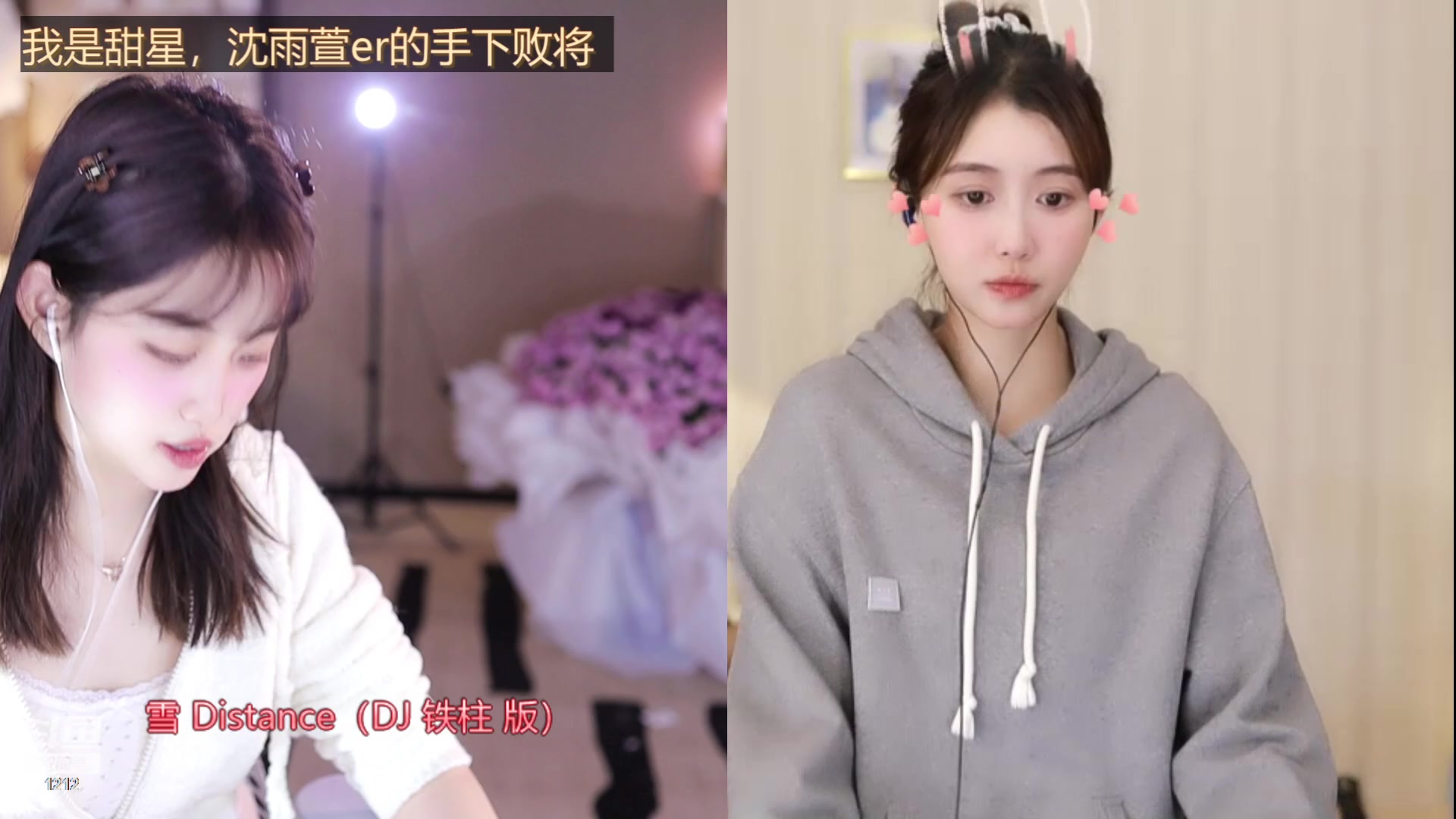 【2024-02-03 23点场】小肉球阿：爱笑的女孩运气不会差~~