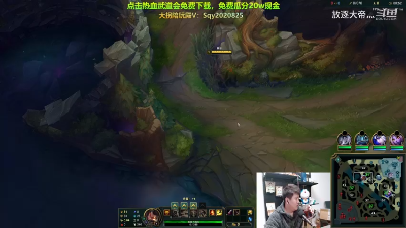 P6万豪对线刀妹