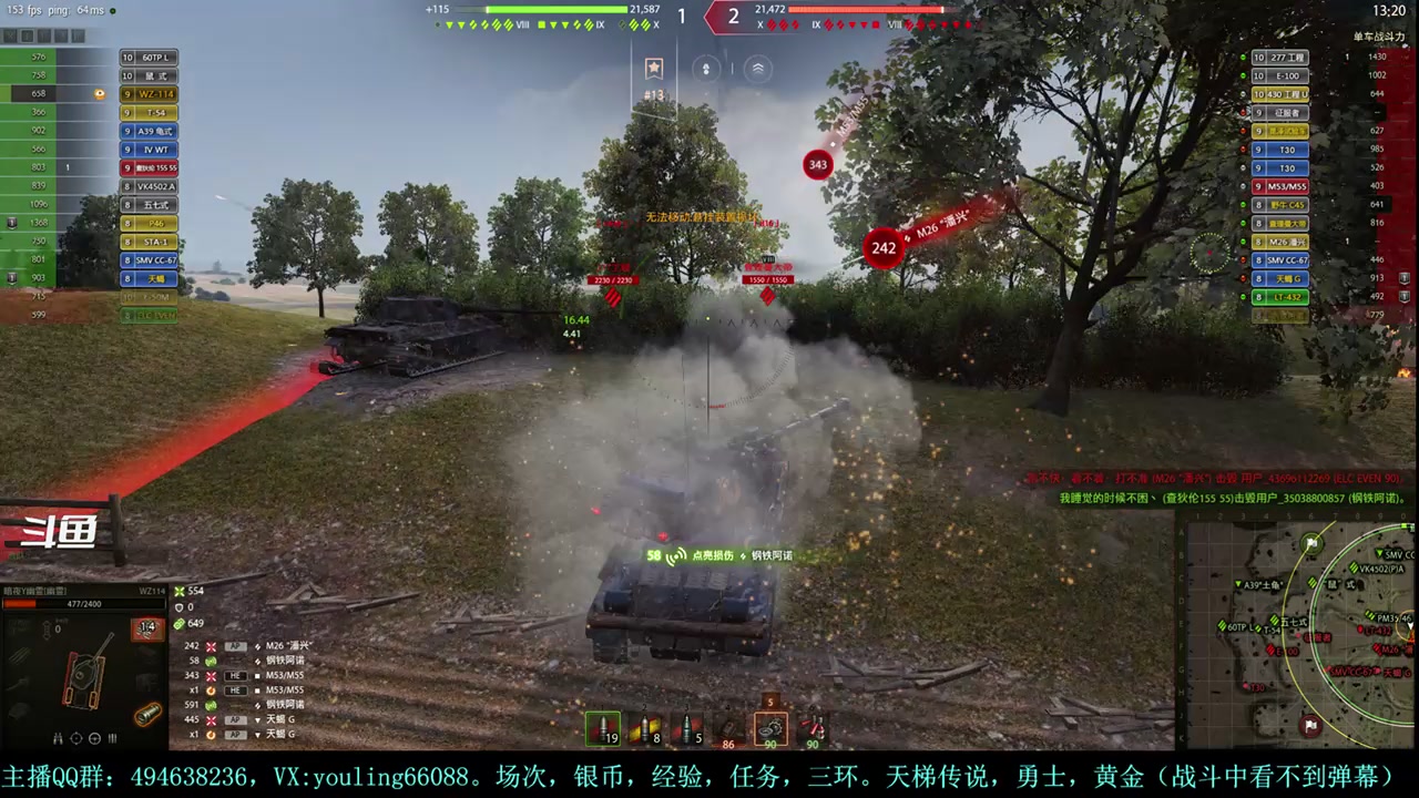 【2024-02-03 21点场】暗夜幽霊：幽霊：嗓子肿了，说不了话