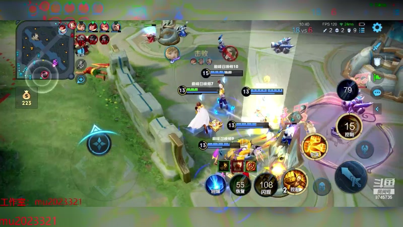 【2024-02-03 22点场】沐沐Ccccc：巅峰赛冲第一 8745735