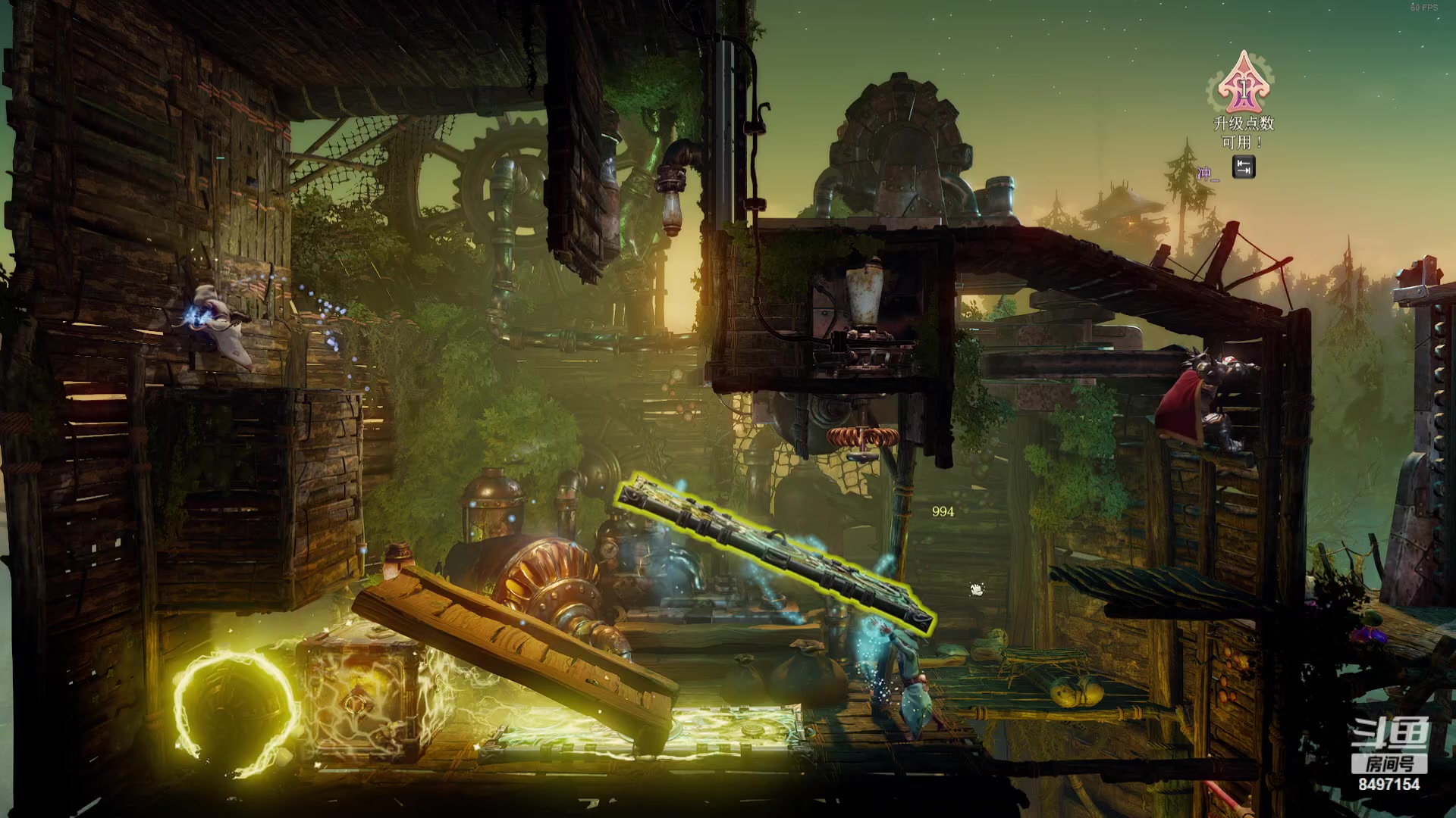 【2024-02-03 22点场】WE丶994：一会三位一体。。