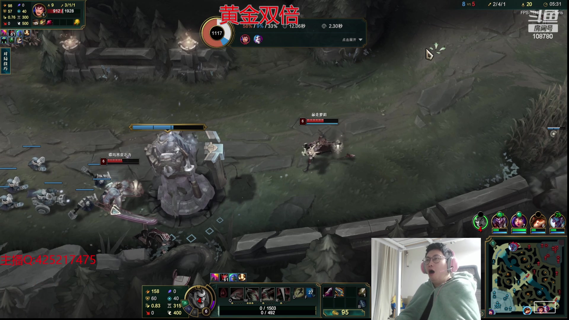 【2024-02-04 02点场】兮饭锐雯：无限火力の神