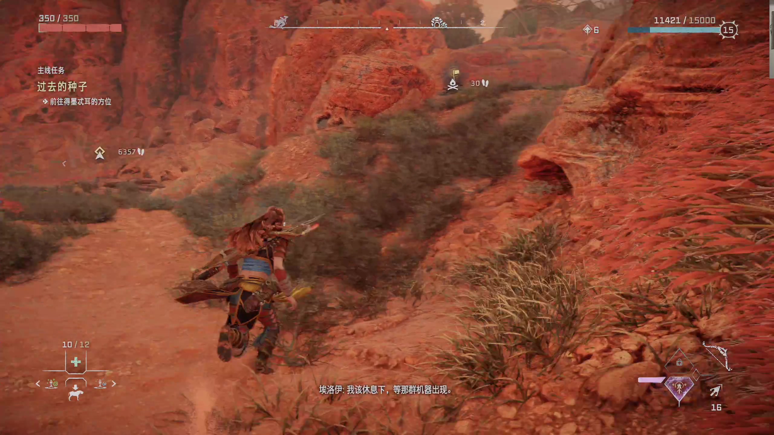 【2024-02-02 01点场】章随便先生：寂静岭 短信