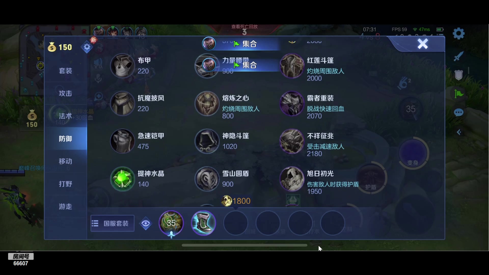 【2024-02-03 23点场】YTG丶落幕：XYG VS 北京WB