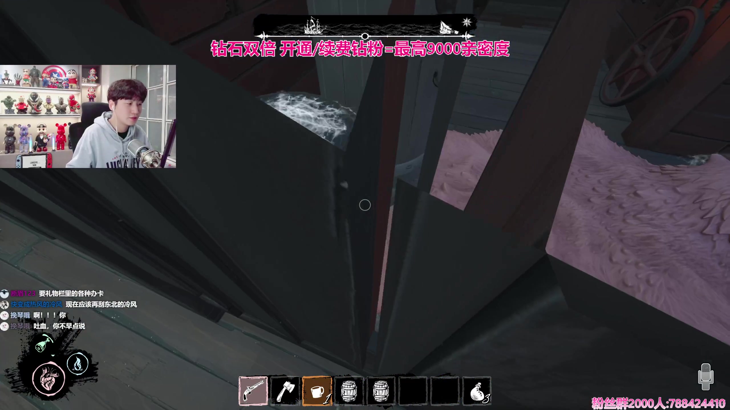 【2024-02-04 00点场】阿俊丶ll：【阿俊】钻石双倍！直接飞起！