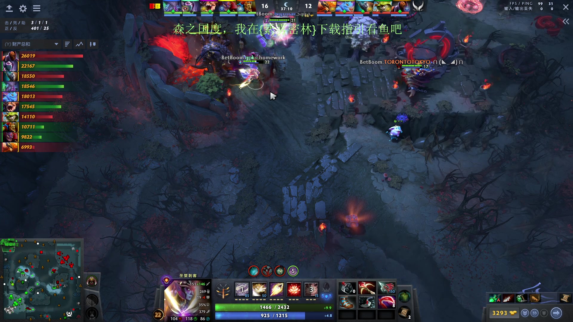 【2024-02-04 18点场】刘嘉俊Sylar1：看下比赛！