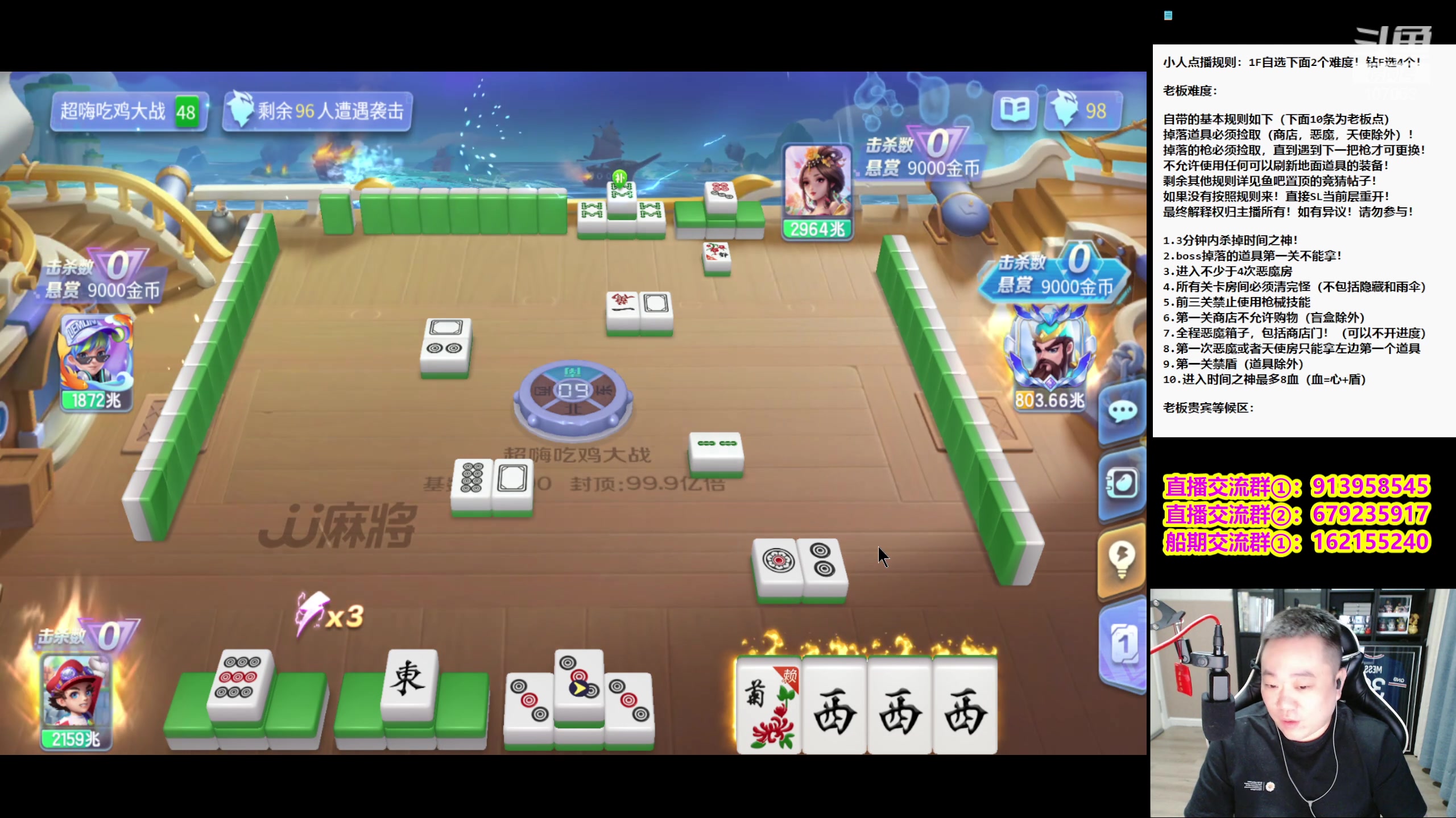 【2024-02-04 21点场】dnf冷寨主：【冷寨主】晚上好啊兄弟们！