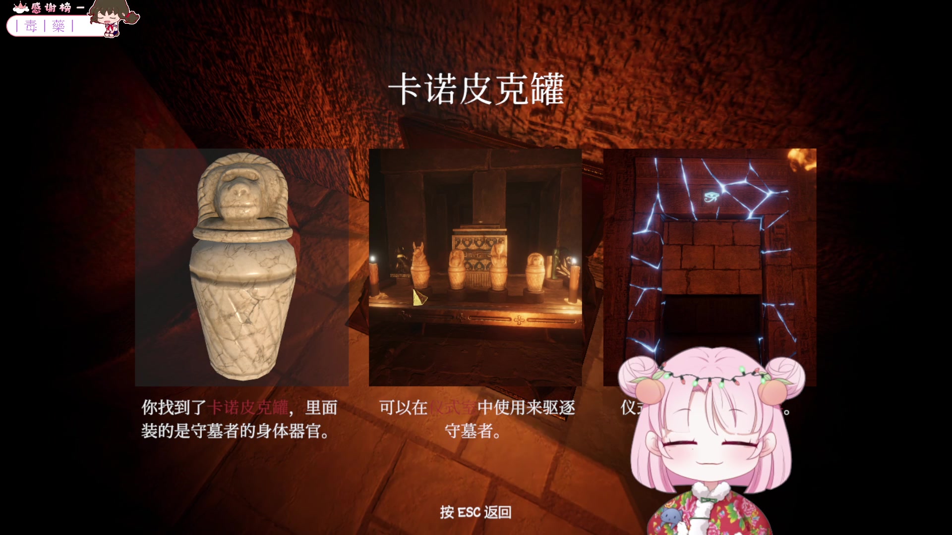 【2024-02-03 15点场】吃桃芝的猫：【小奶团】放假愉快哟，注意安全哦宝贝们~