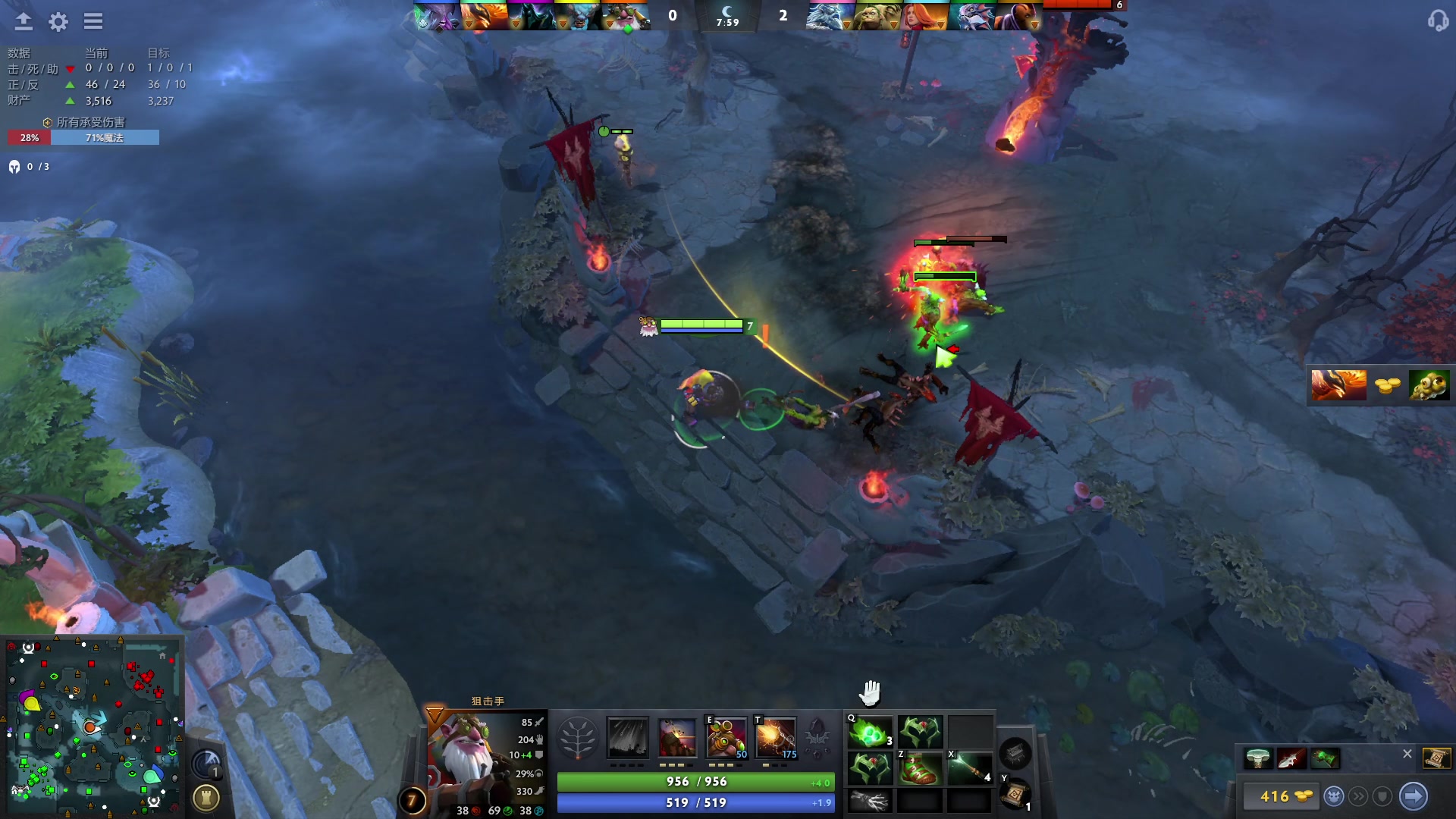 【2024-02-04 13点场】永远的小夜曲：夜曲 佛系佛系