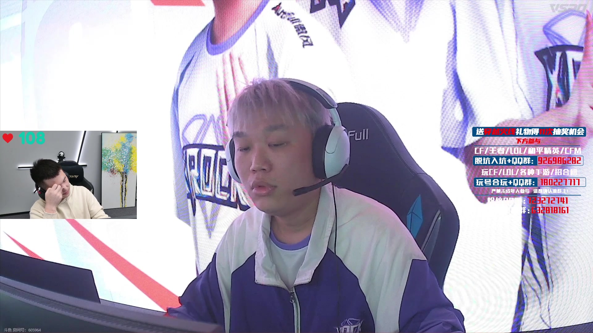 【2024-02-03 19点场】汉宫年鹏Enpi：参与CFS夺冠福利 得皮肤 327，双倍