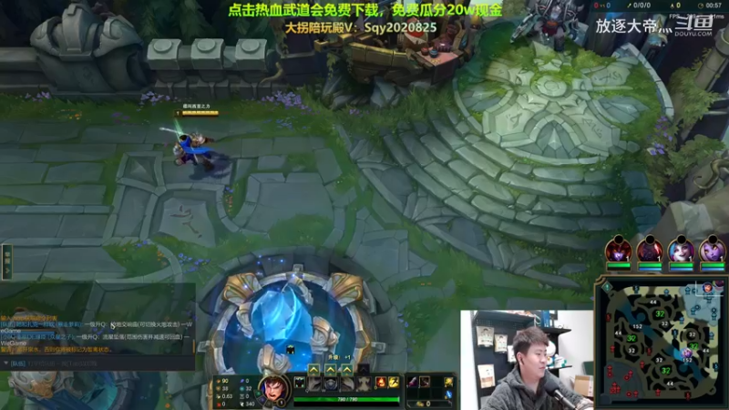 P1盖伦对线诺手