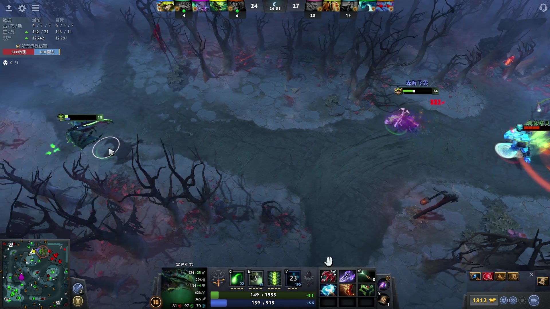 【2024-02-04 03点场】永远的小夜曲：夜曲 佛系佛系