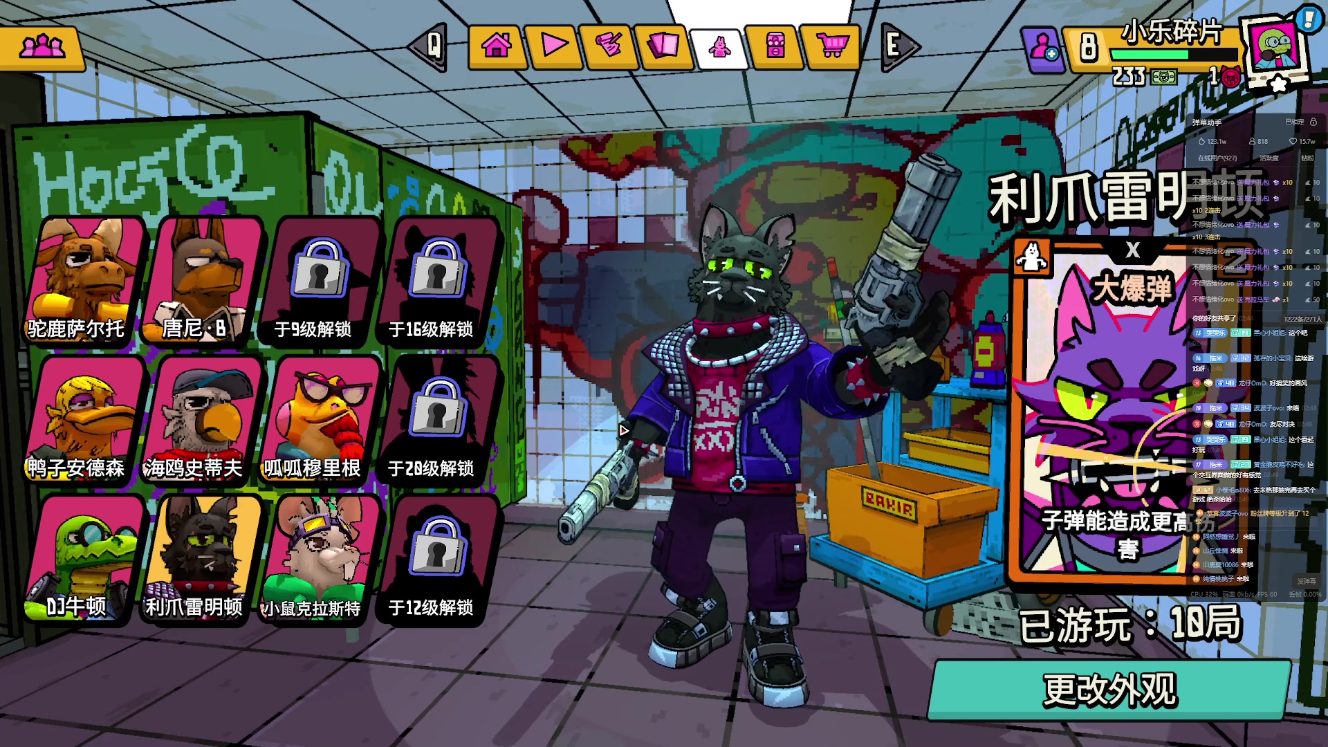 【2024-02-04 02点场】小乐碎片：开开开开开开开 9680646