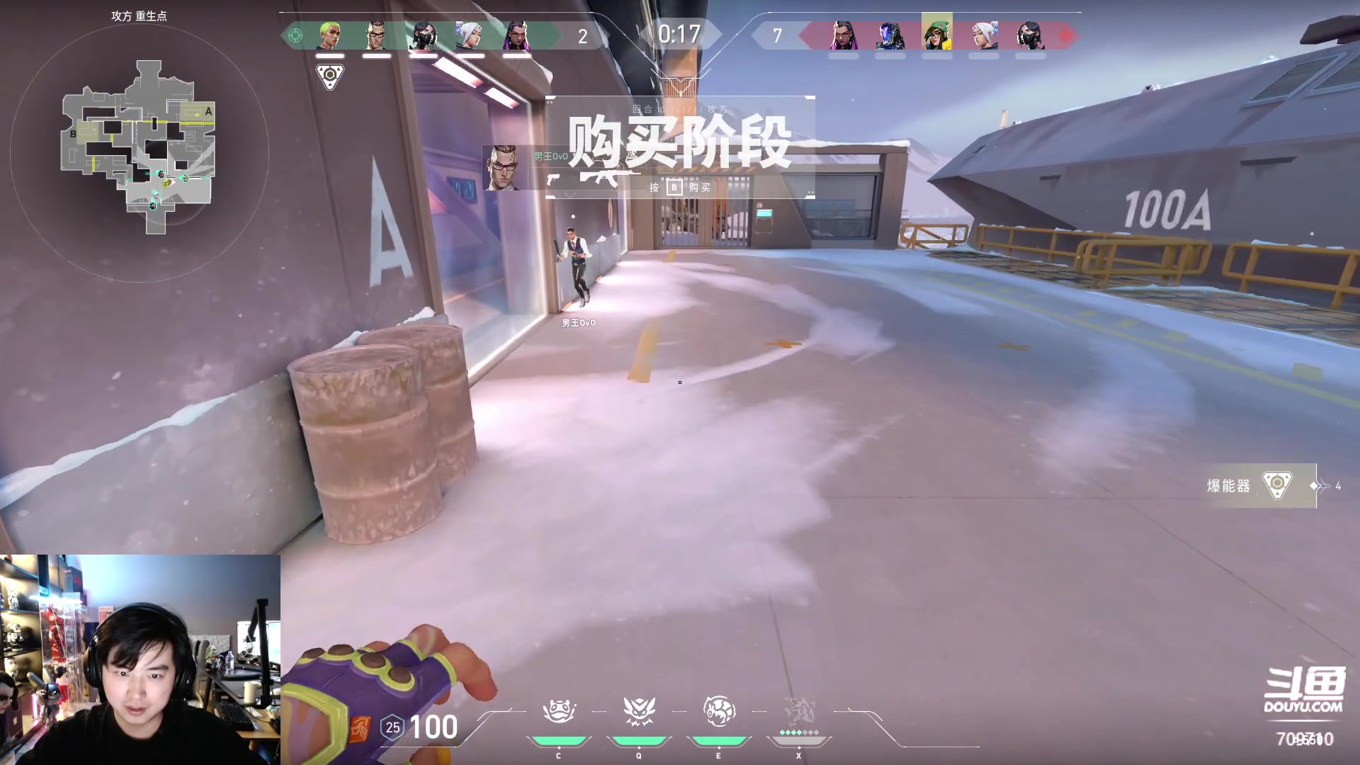 【2024-02-04 04点场】imxiaoxin：【✘-✘】黑白双煞 黄金卡