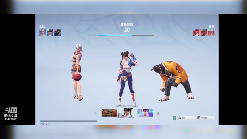 【2024-02-04 11点场】石头很会飞：好了，少说话，多动手