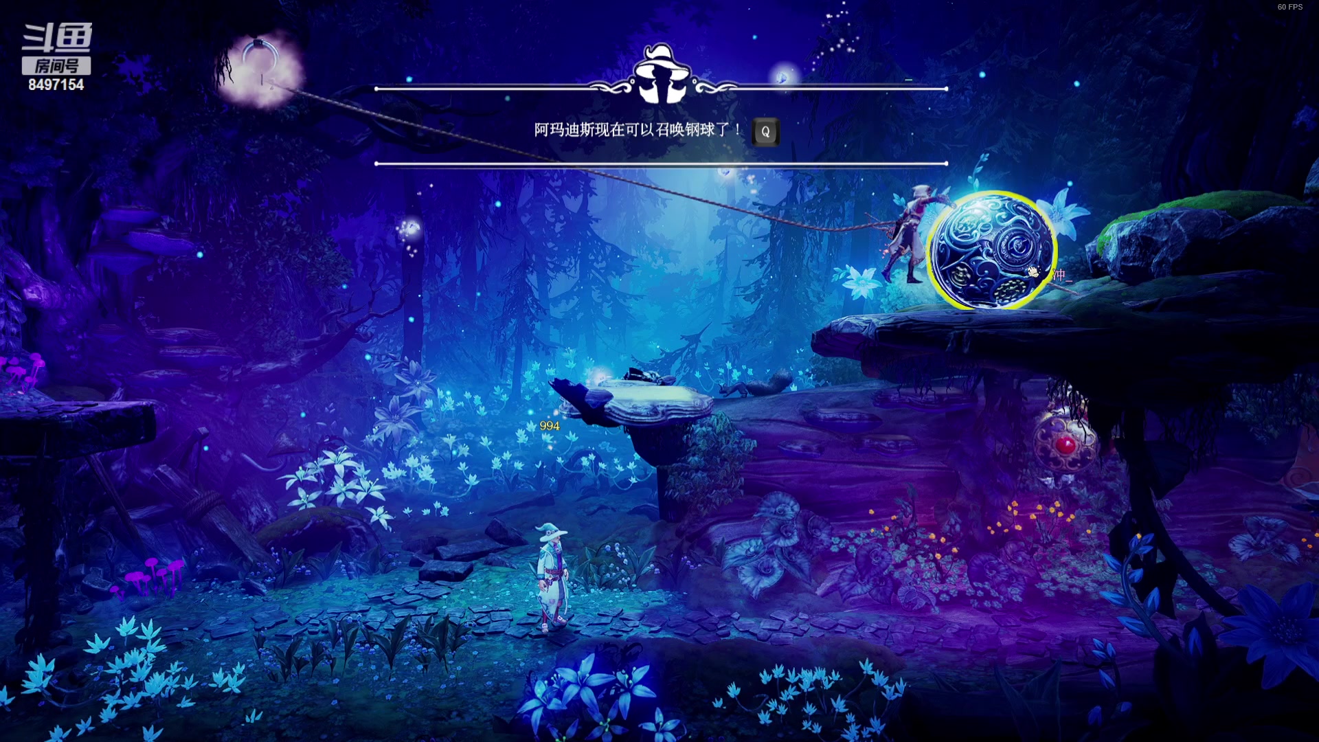 【2024-02-03 20点场】WE丶994：一会三位一体。。