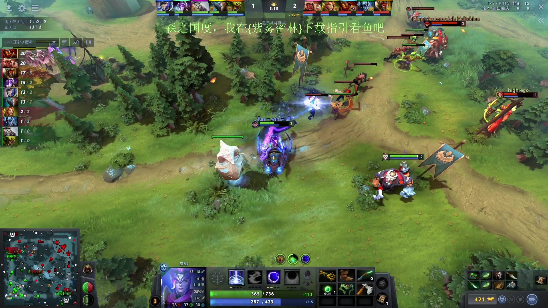 【2024-02-04 17点场】刘嘉俊Sylar1：看下比赛！