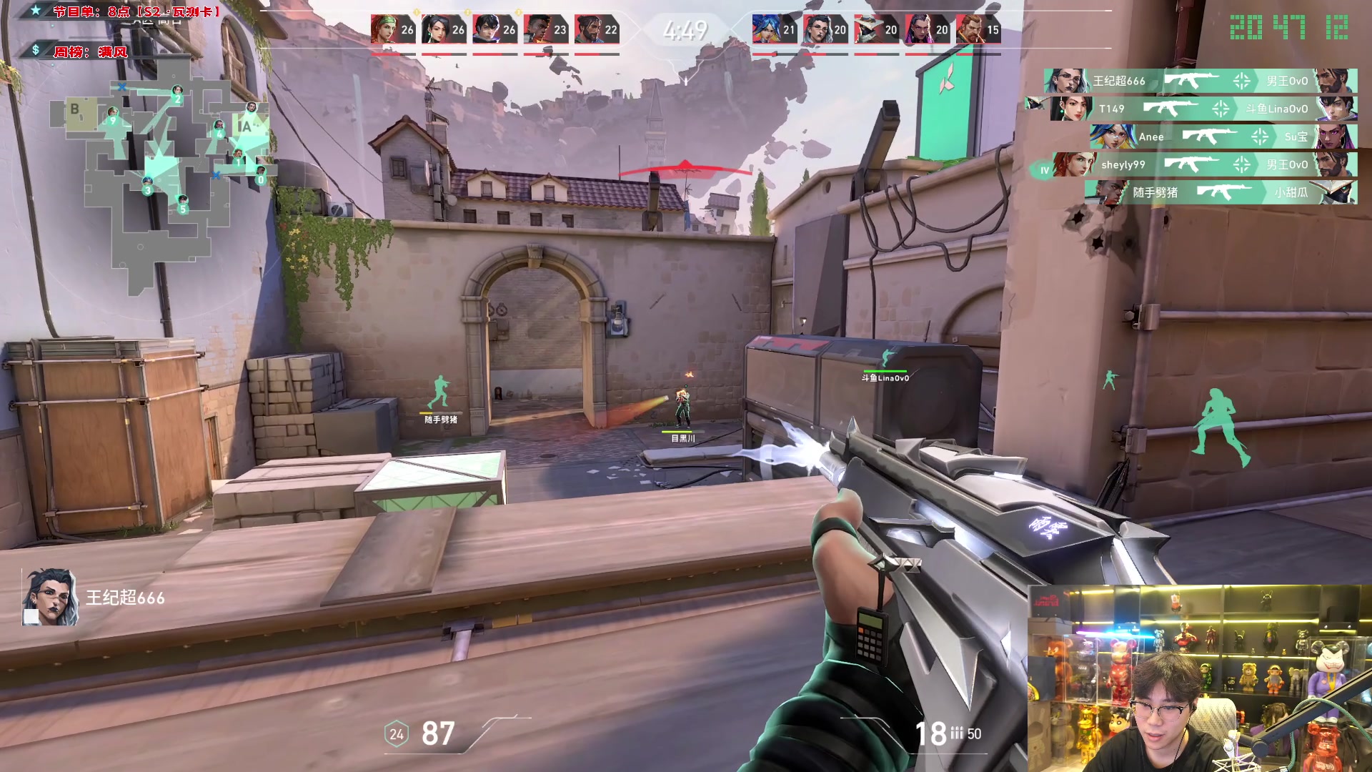 【2024-02-04 20点场】imxiaoxin：【✘-✘】钻粉卡 S2测卡