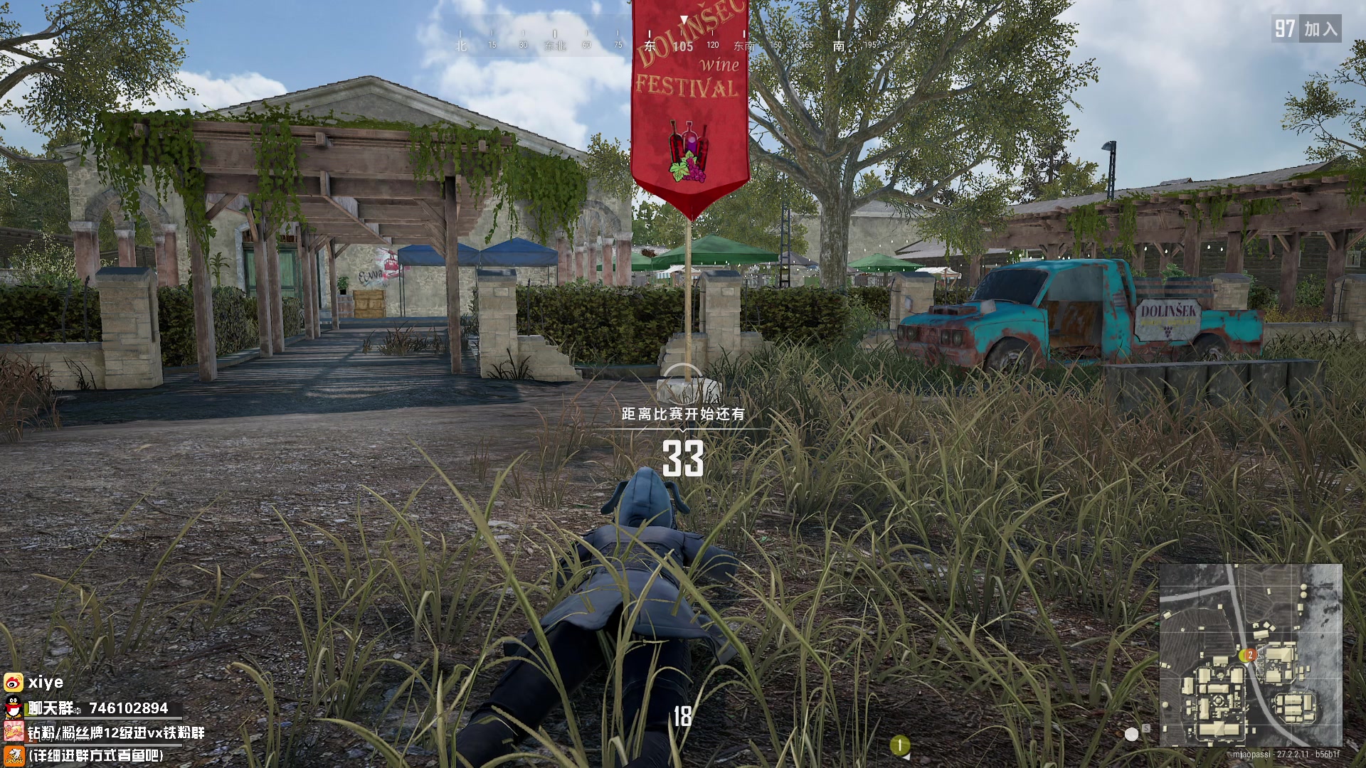 【2024-02-04 16点场】兮夜丶xiye：随便整会 day35