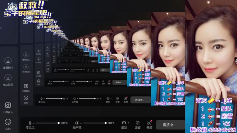 【2024-02-02 13点场】迷人的卿姐姐i：黑色大乱斗有车位~