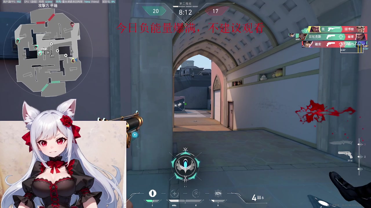 【2024-02-04 13点场】暴走的银剑君丶：摘棉花的五台y畜