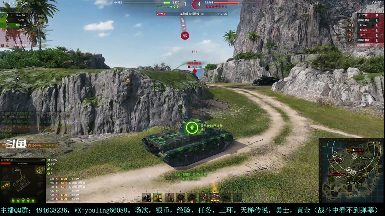 【2024-02-03 19点场】暗夜幽霊：幽霊：嗓子肿了，说不了话