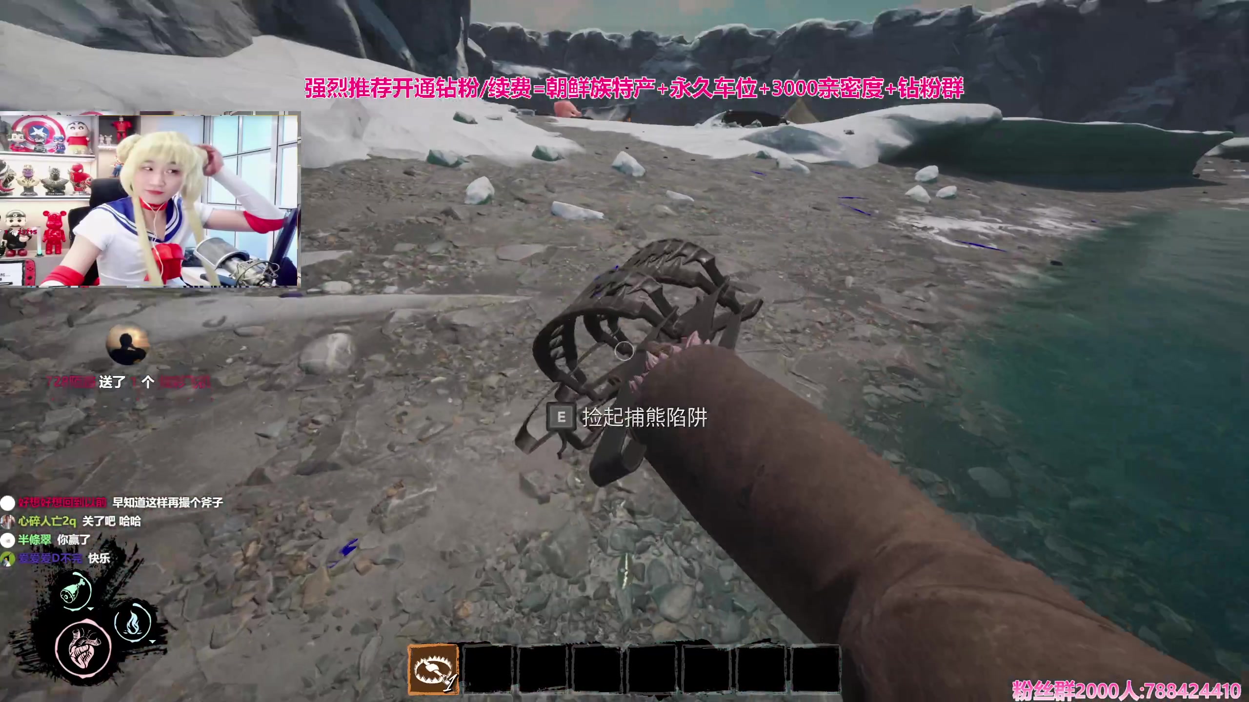 【2024-02-03 22点场】阿俊丶ll：【阿俊】钻石双倍！直接飞起！