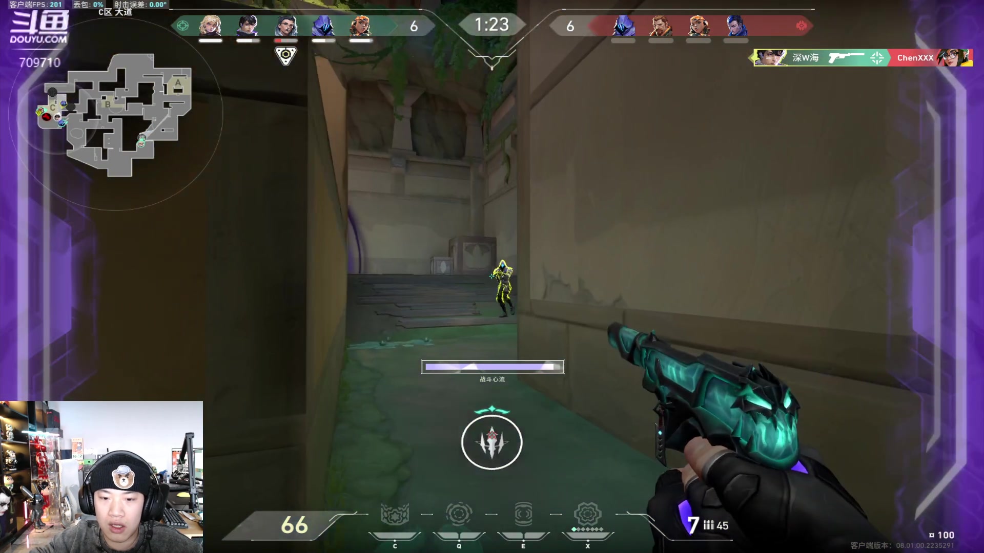 【2024-02-04 14点场】imxiaoxin：【✘-✘】黑白双煞 黄金卡