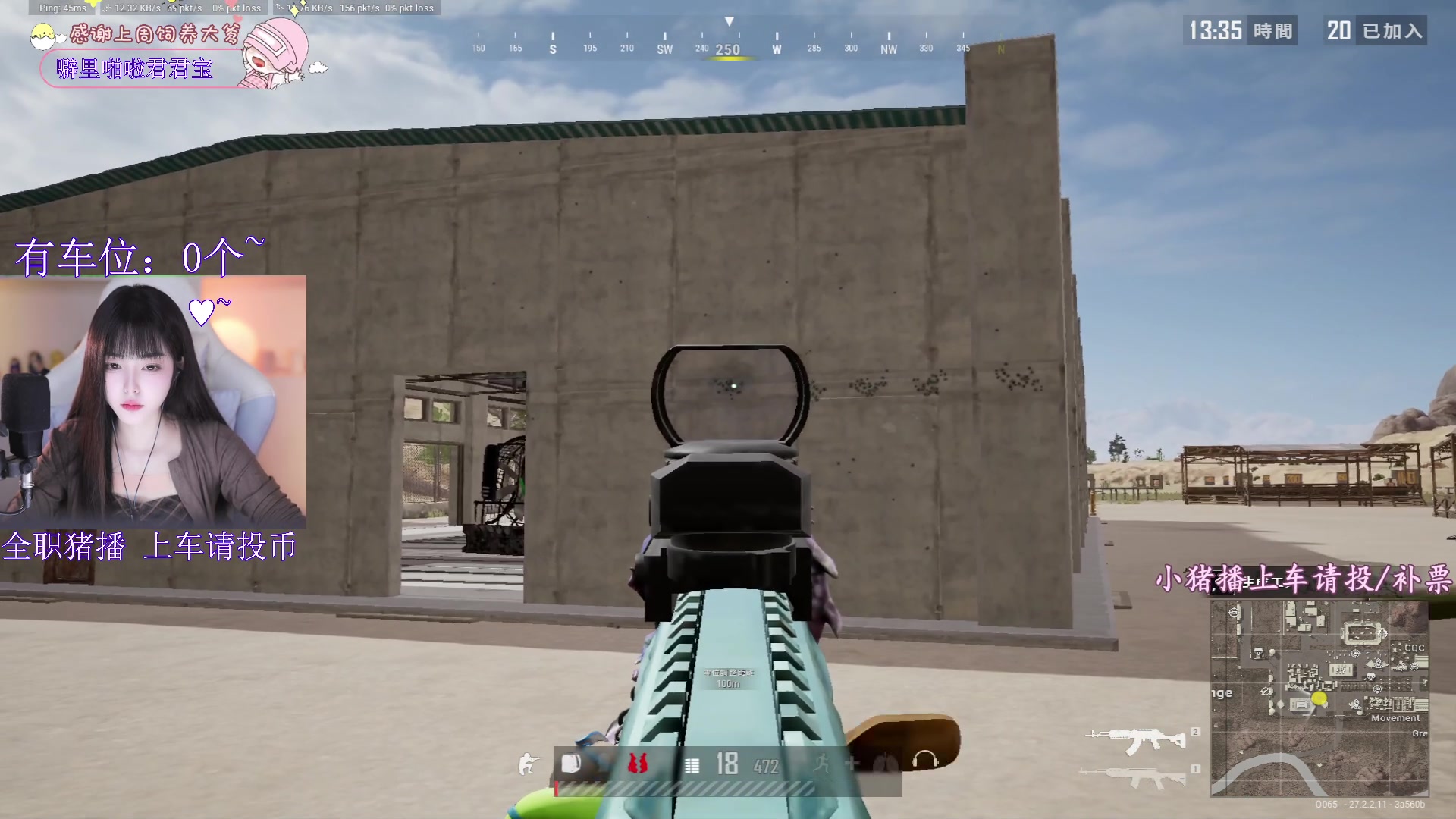 【2024-02-03 19点场】花桑丶065：【花桑】在我眼中  你是最好的~