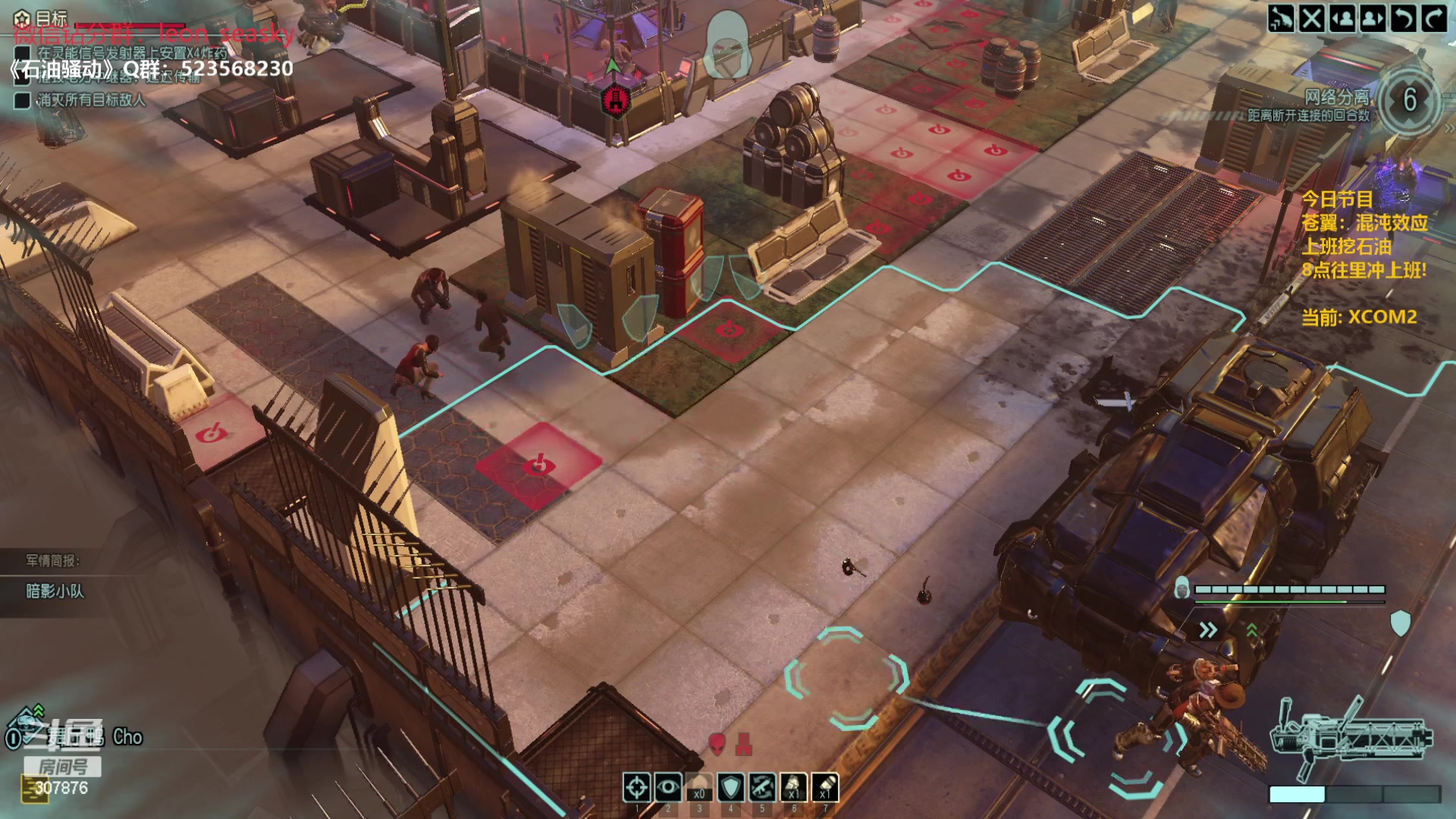 【2024-02-04 01点场】夏一可死毒舌_：喵：8点往里冲上班！