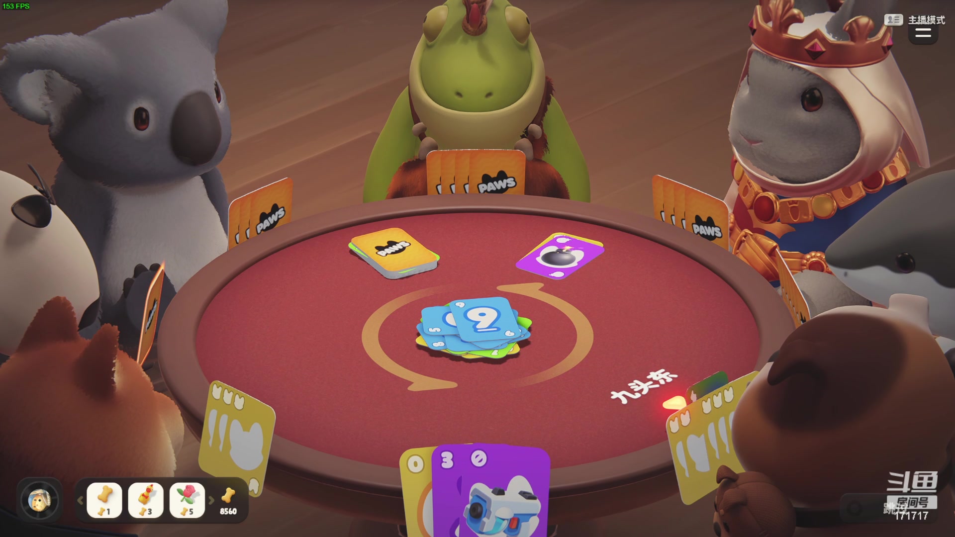 【2024-02-03 22点场】若若跑的贼快：今晚七点前来哦