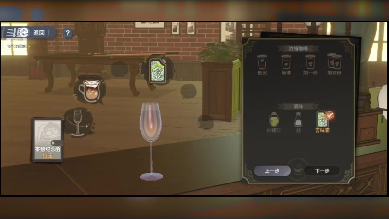 【2024-02-04 18点场】石头很会飞：好了，少说话，多动手