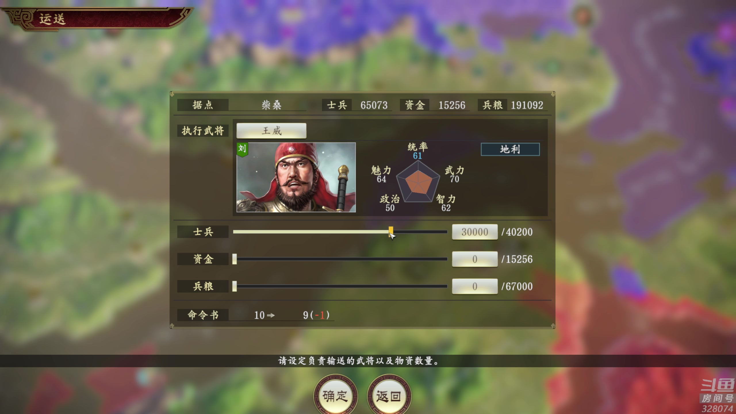 【2024-02-04 03点场】天涯凝望：日常 战舰世界