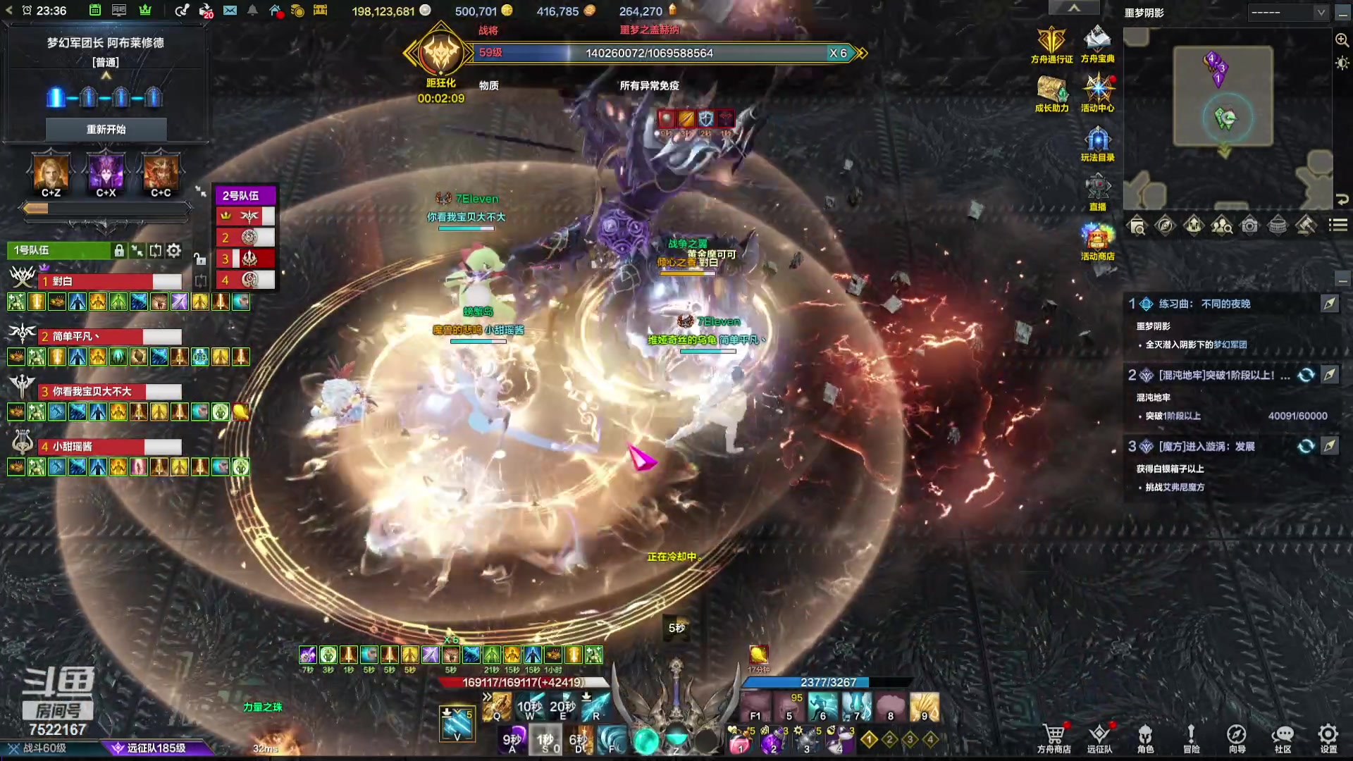 【2024-02-03 22点场】螃蟹Sam：【螃蟹】8个1575的日常