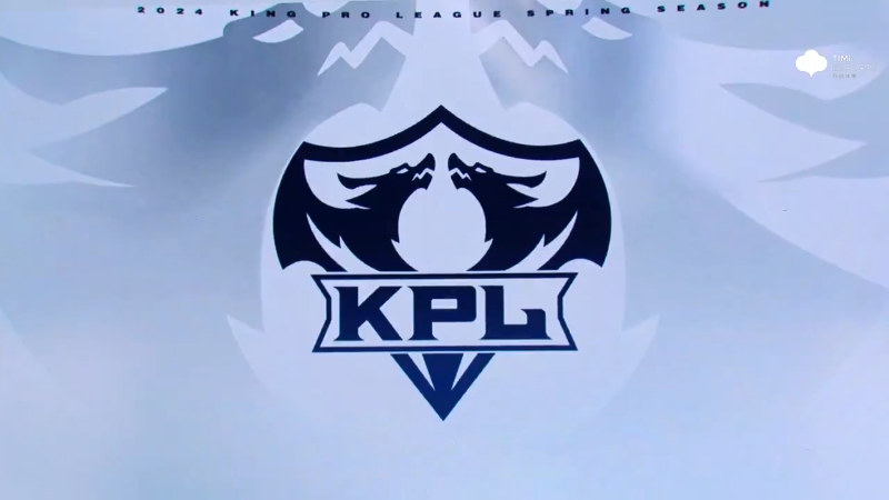 上海EDG.M VS 西安WE第2局-2024年KPL春季赛常规赛