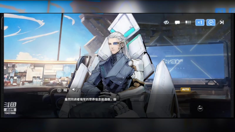 【2024-02-04 20点场】石头很会飞：好了，少说话，多动手