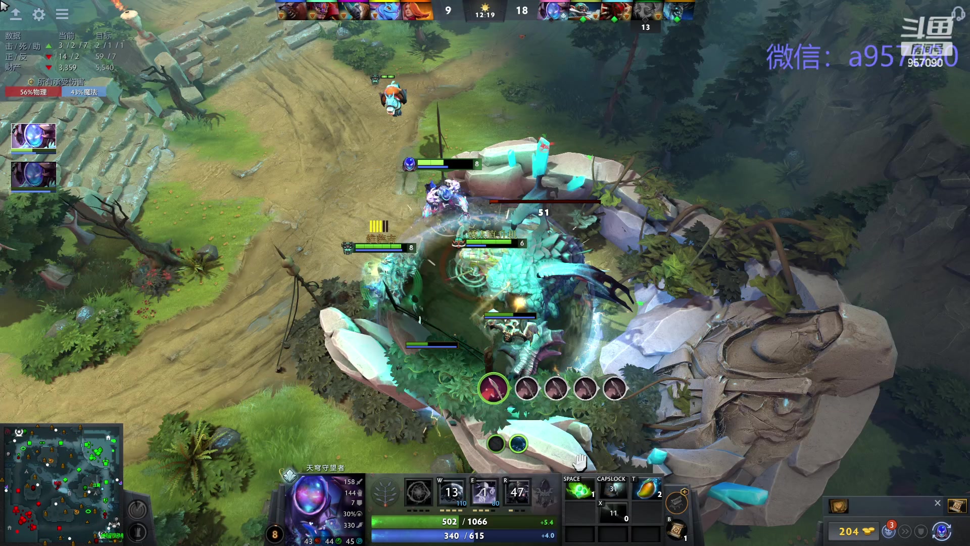 【2024-02-03 21点场】踏上征途167：狗皇：对位 ？对位 ！对位  。