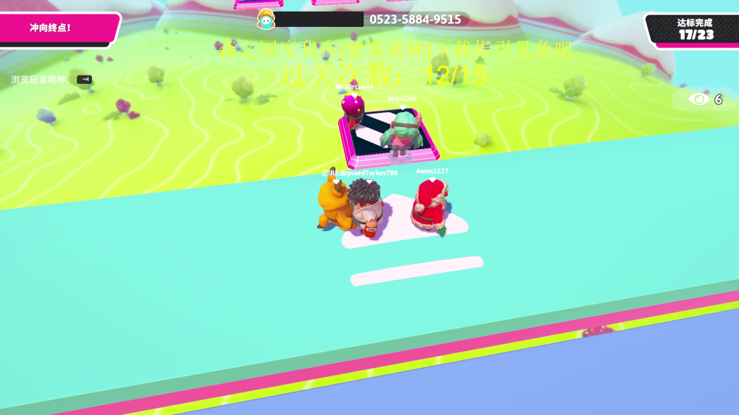 【2024-02-03 22点场】yyfyyf：随便玩玩! 9999