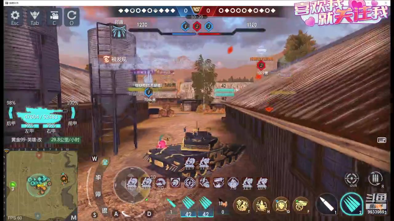 【2024-02-01 12点场】神怒布雷多：神怒布雷多的直播间