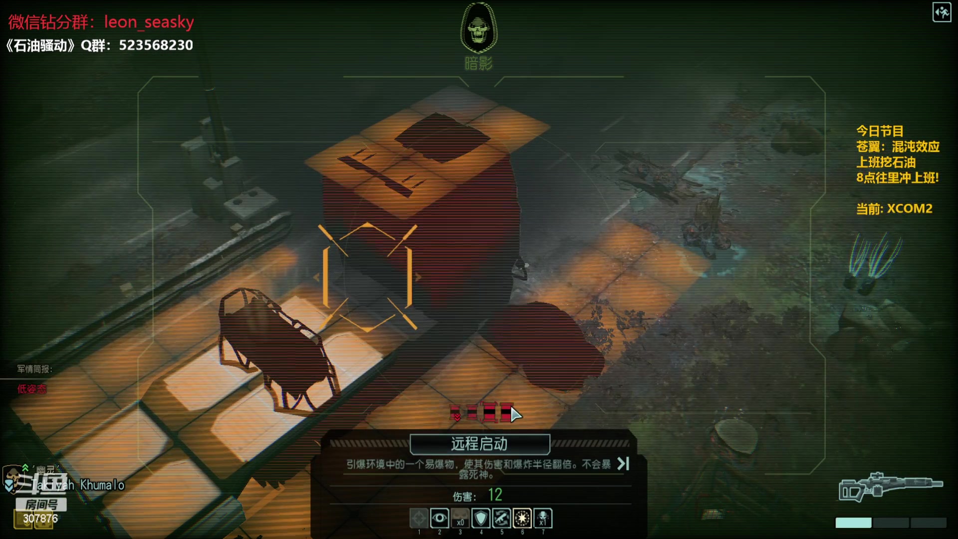 【2024-02-03 23点场】夏一可死毒舌_：喵：8点往里冲上班！