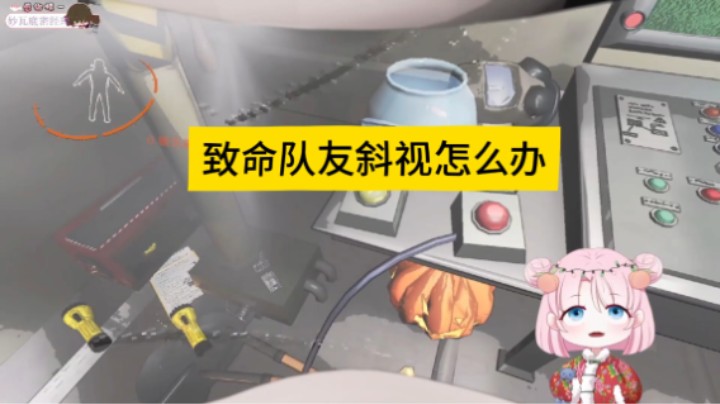 这个视频1秒都不带多剪的《致命公司》