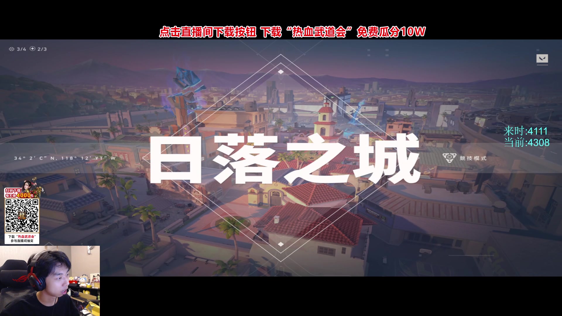 【2024-02-04 21点场】Xleft小叮当：【铁皮双倍】说到做到是我的忍道.